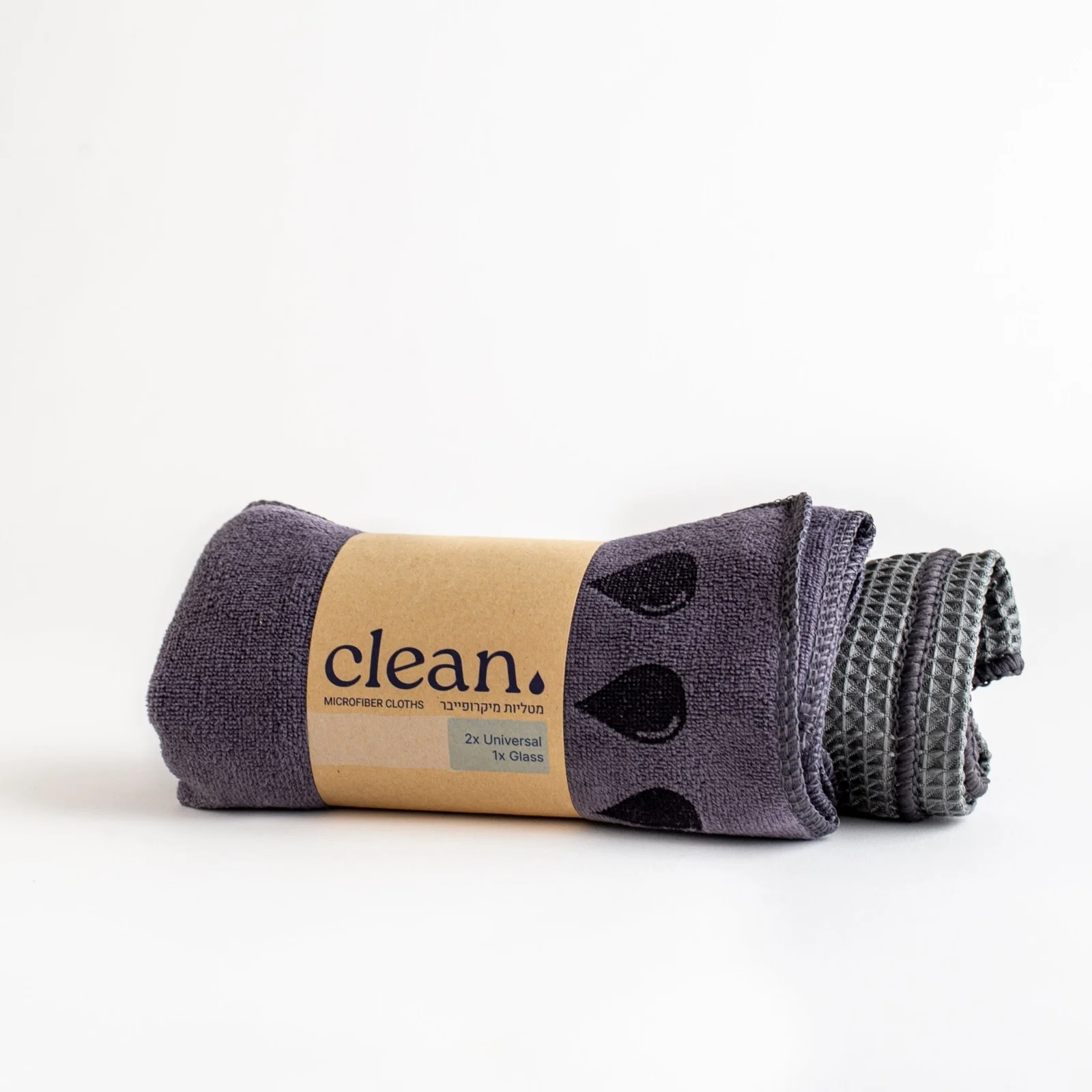 Keeping It Clean - Image 6